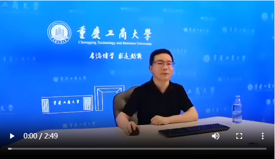 伟德国际始于英国1946金融学专业介绍