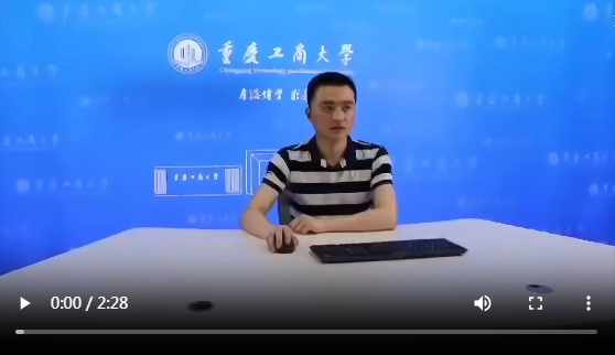 伟德国际始于英国1946保险学专业介绍
