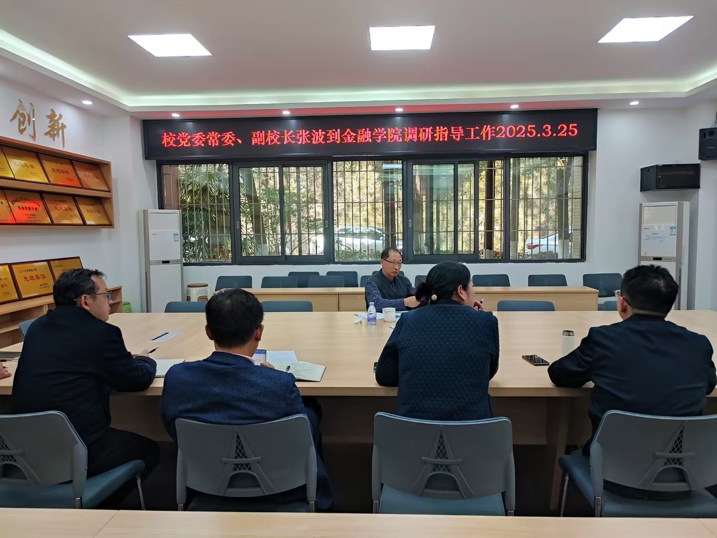 公司党委常委、副董事长张波 到伟德国际始于英国1946调研指导工作